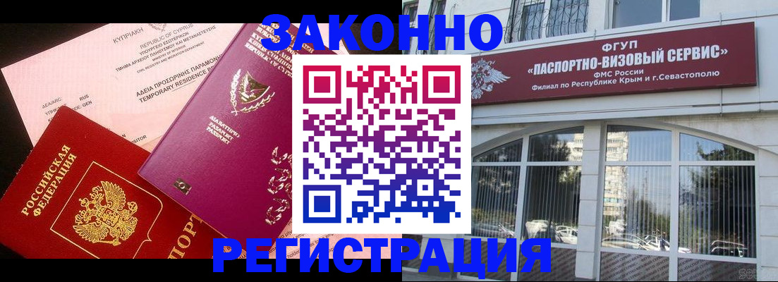 форма 3 в Охе